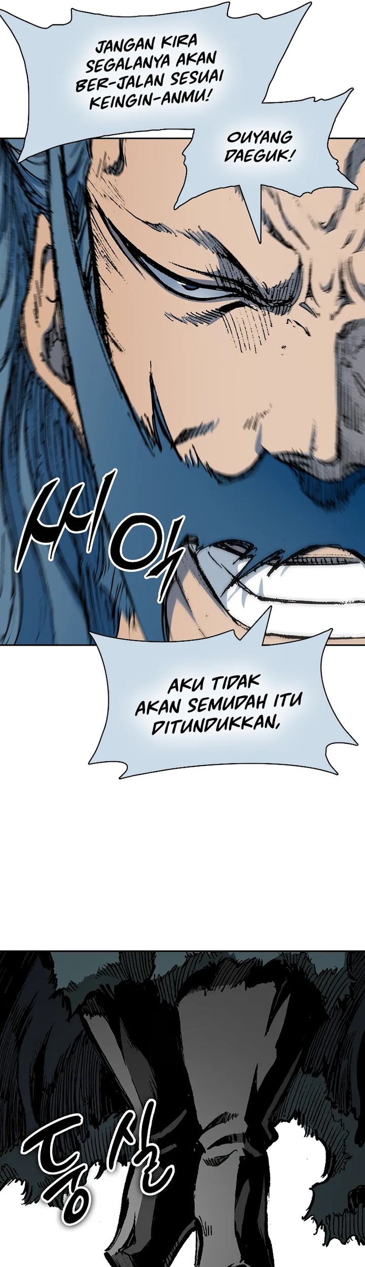 Memoir Of The King Of War Chapter 219 Gambar 4