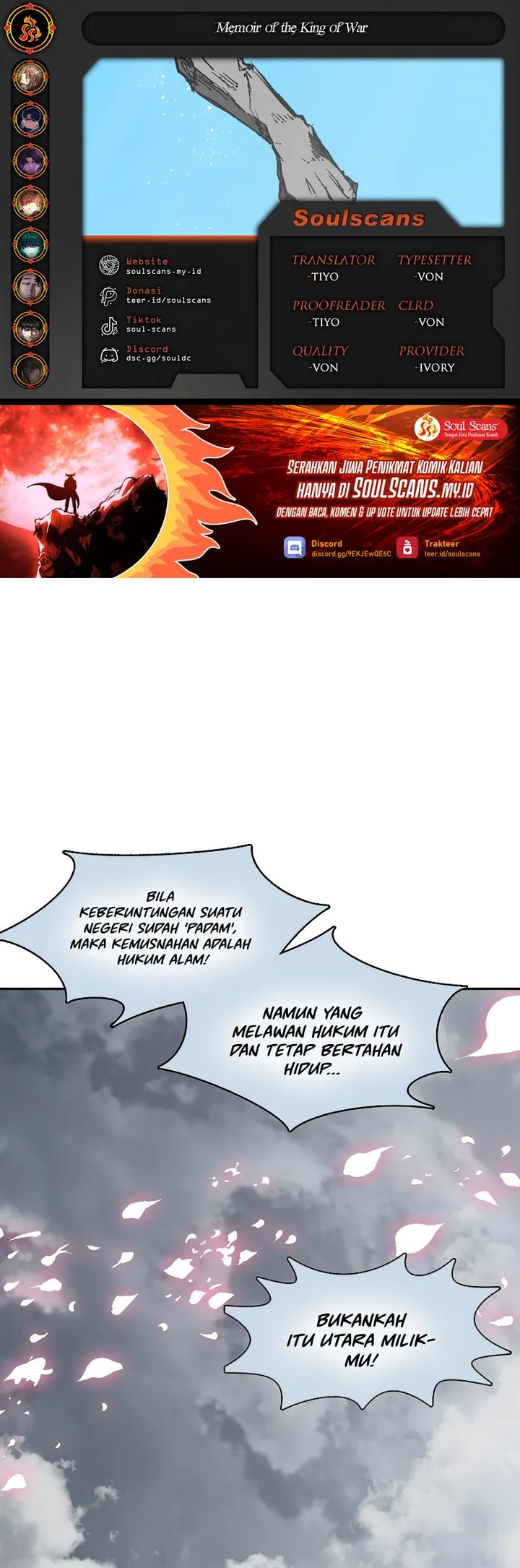 Komik Memoir Of The King Of War Chapter 219 gambar nomor 1