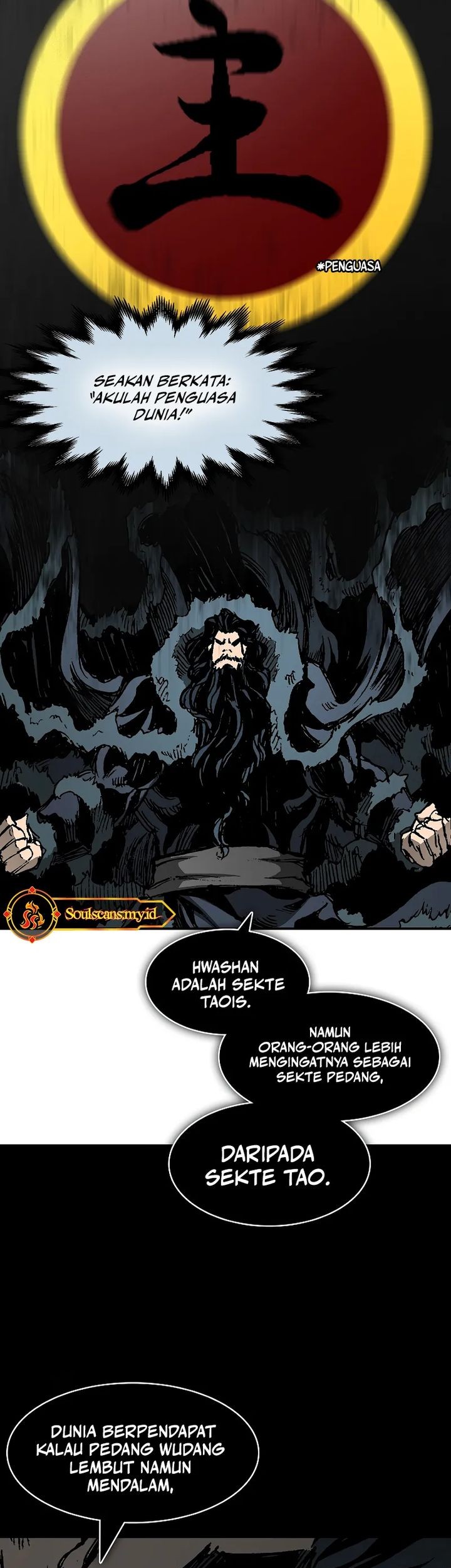 Memoir Of The King Of War Chapter 219 Gambar 25