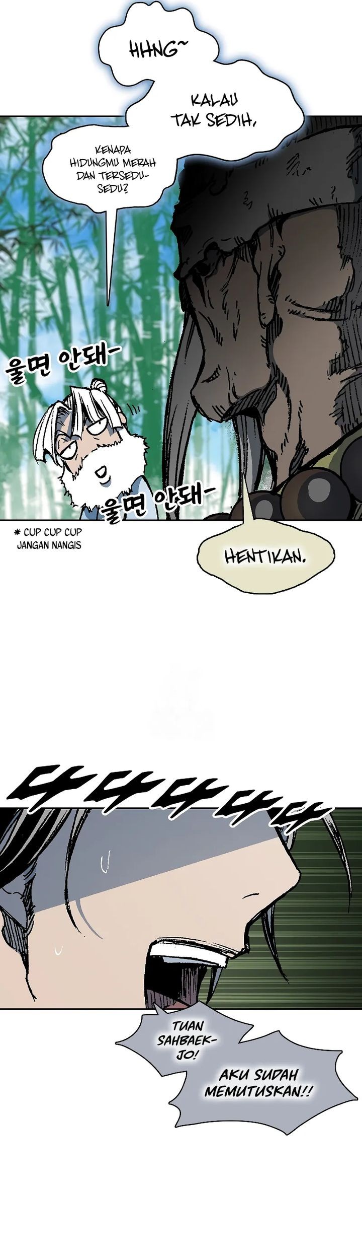 Memoir Of The King Of War Chapter 219 Gambar 67