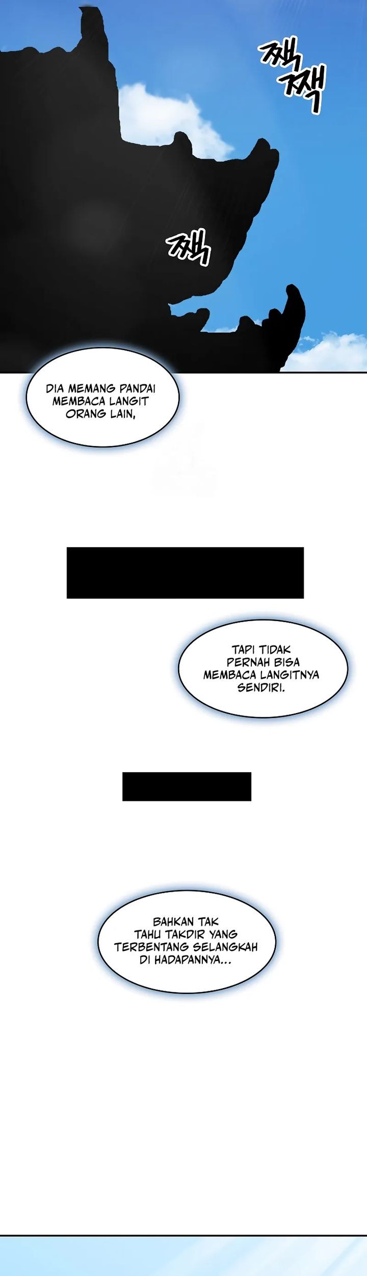 Memoir Of The King Of War Chapter 219 Gambar 77