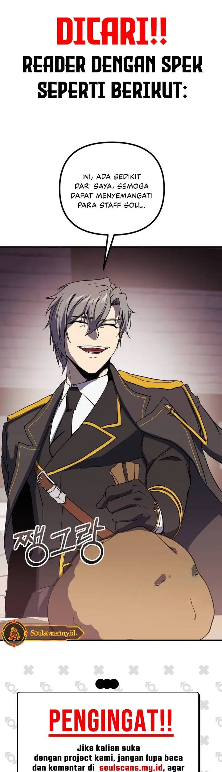 Memoir Of The King Of War Chapter 219 Gambar 83