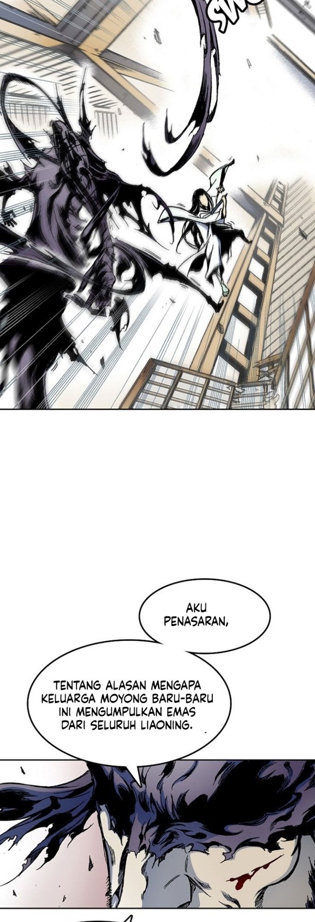 Memoir Of The King Of War Chapter 21 Gambar 12