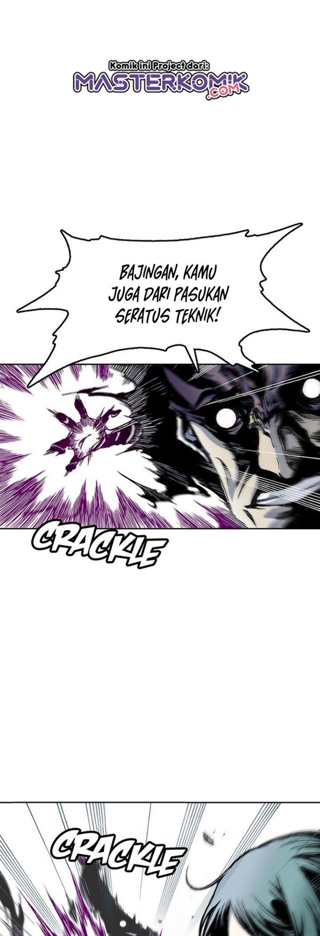 Memoir Of The King Of War Chapter 21 Gambar 3