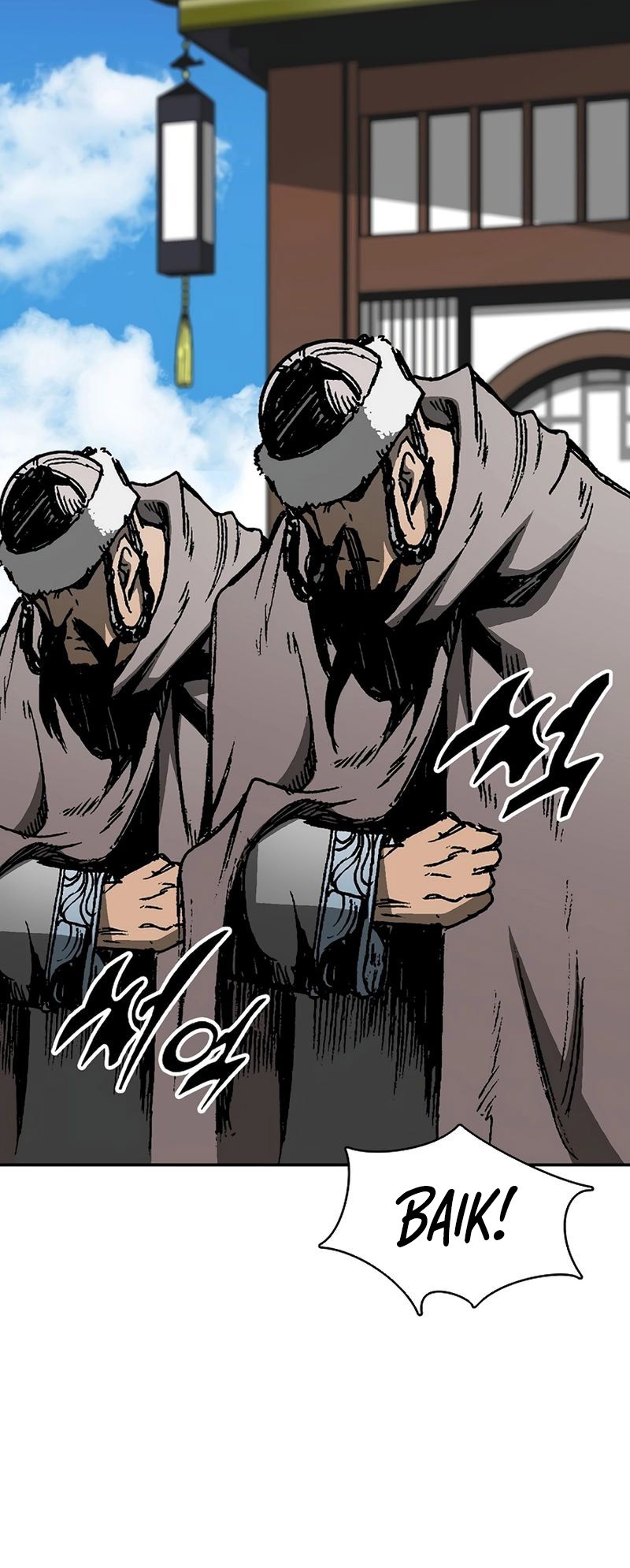 Memoir Of The King Of War Chapter 210 Gambar 32