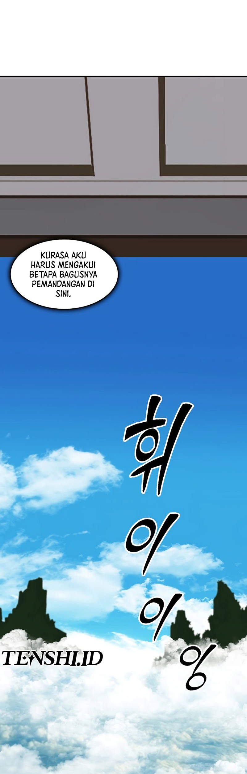 Memoir Of The King Of War Chapter 210 Gambar 37