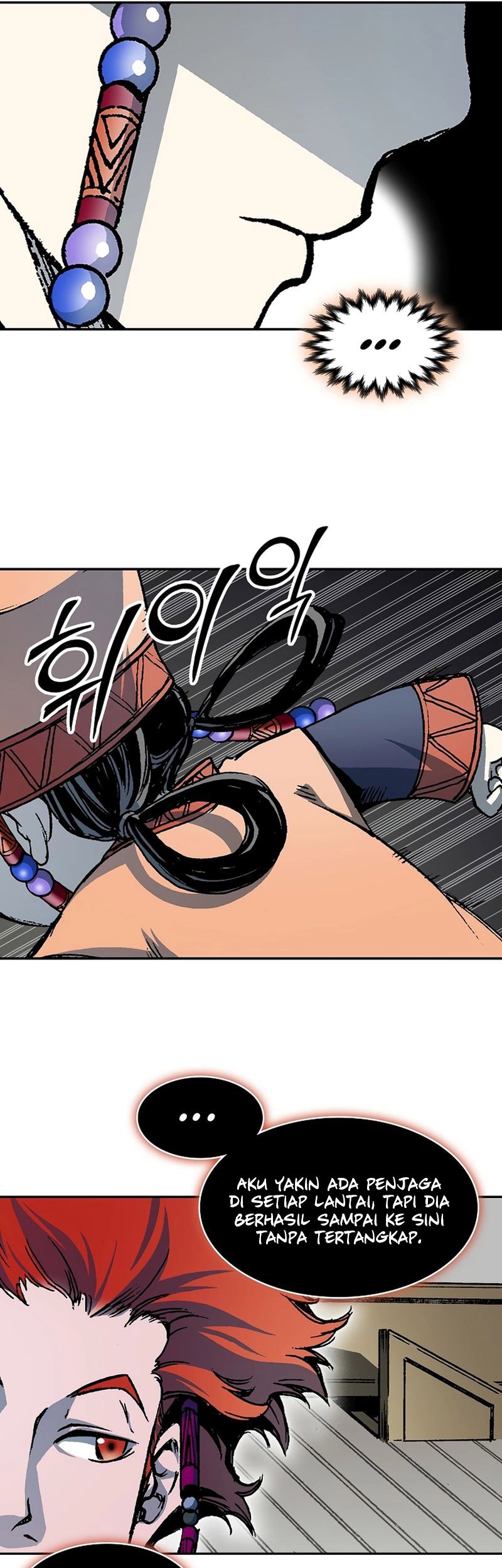 Memoir Of The King Of War Chapter 210 Gambar 51