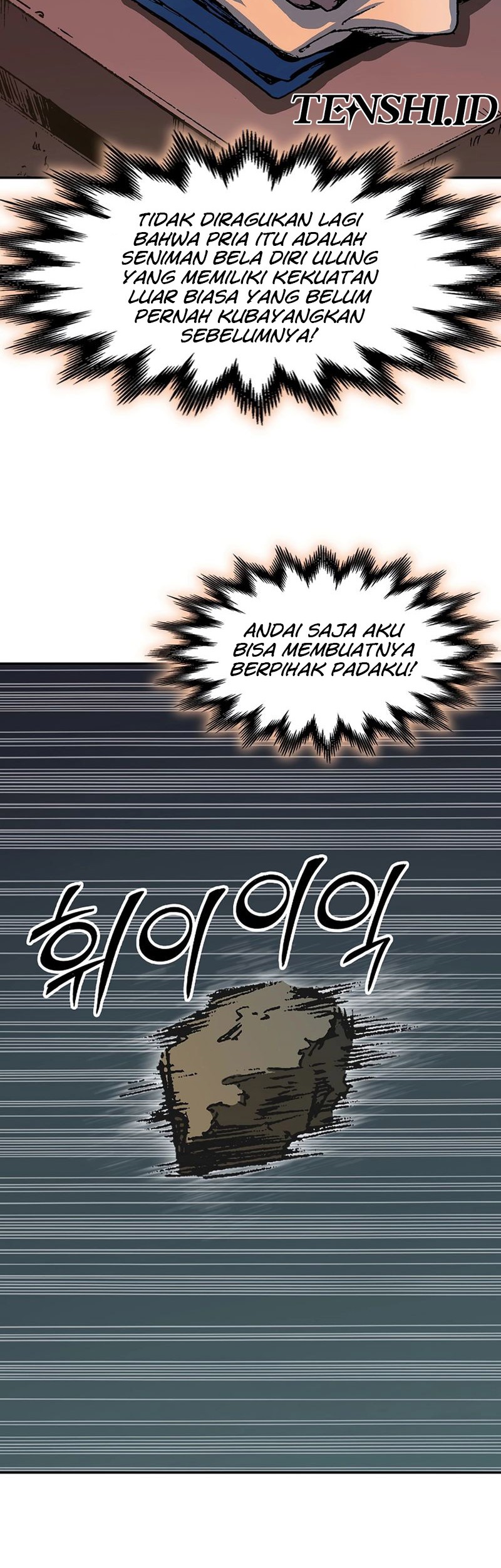 Memoir Of The King Of War Chapter 210 Gambar 64