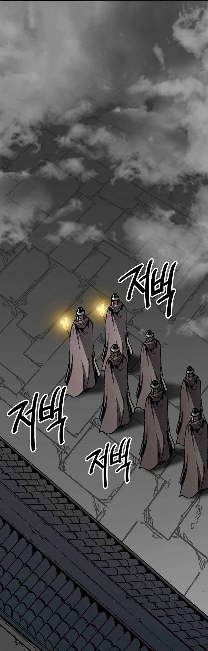 Memoir Of The King Of War Chapter 210 Gambar 66