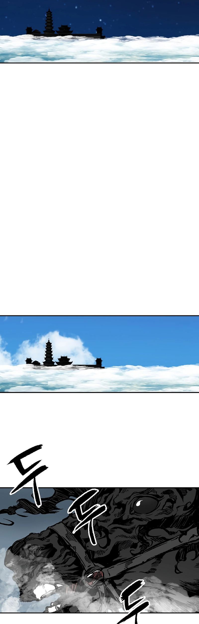 Memoir Of The King Of War Chapter 210 Gambar 17