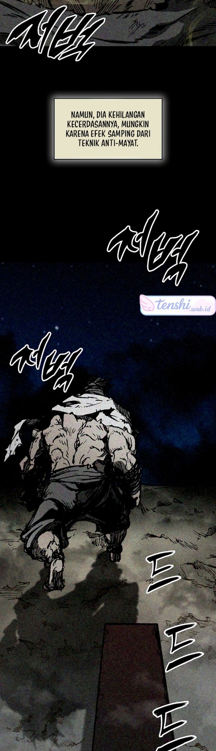 Memoir Of The King Of War Chapter 212 Gambar 34