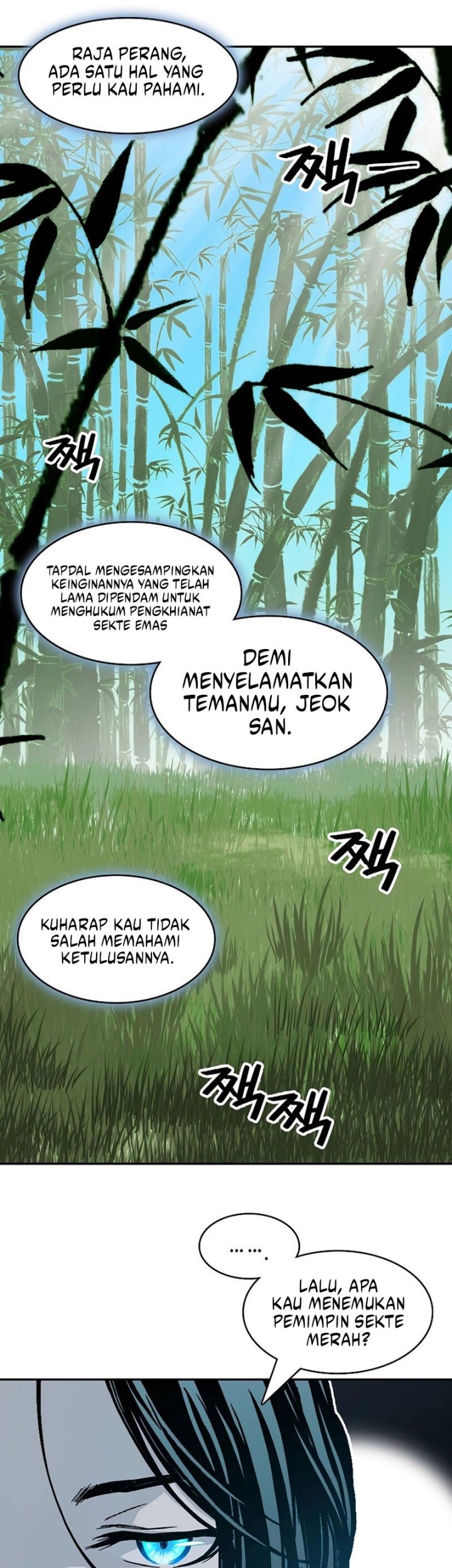 Memoir Of The King Of War Chapter 212 Gambar 36