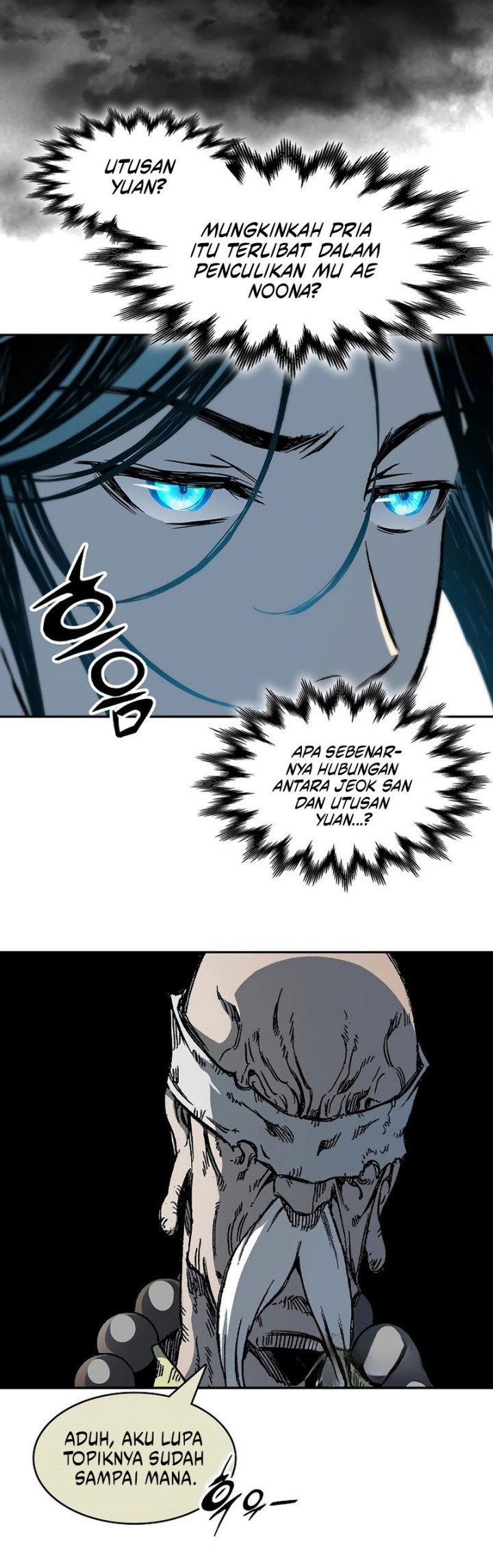 Memoir Of The King Of War Chapter 212 Gambar 22