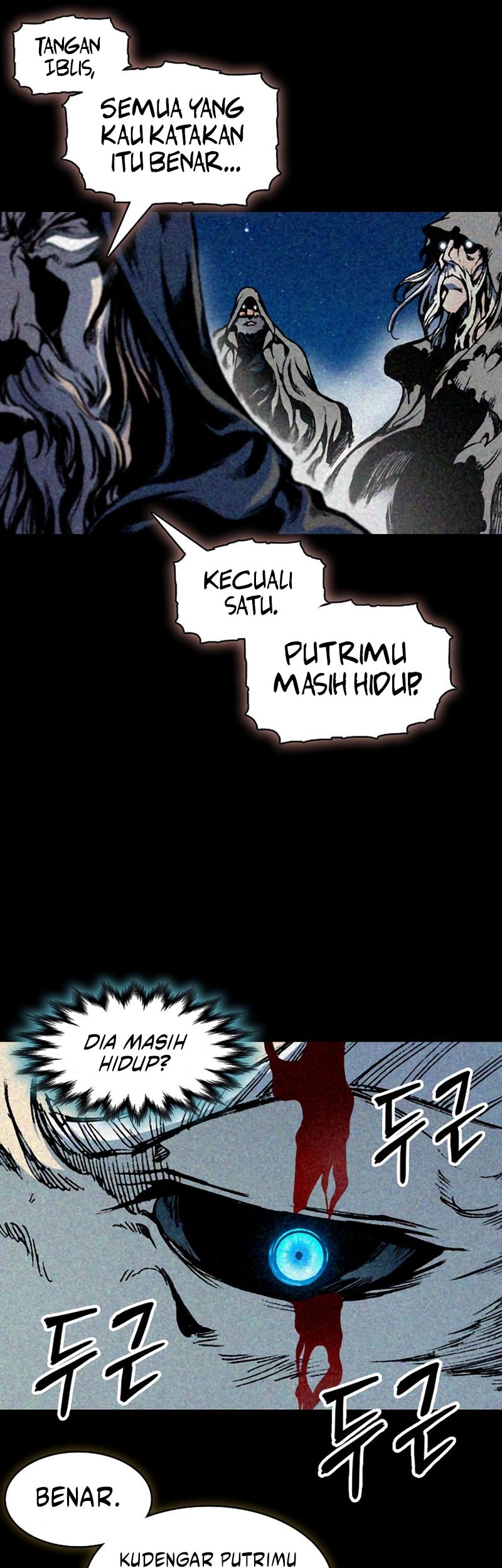 Memoir Of The King Of War Chapter 213 Gambar 72