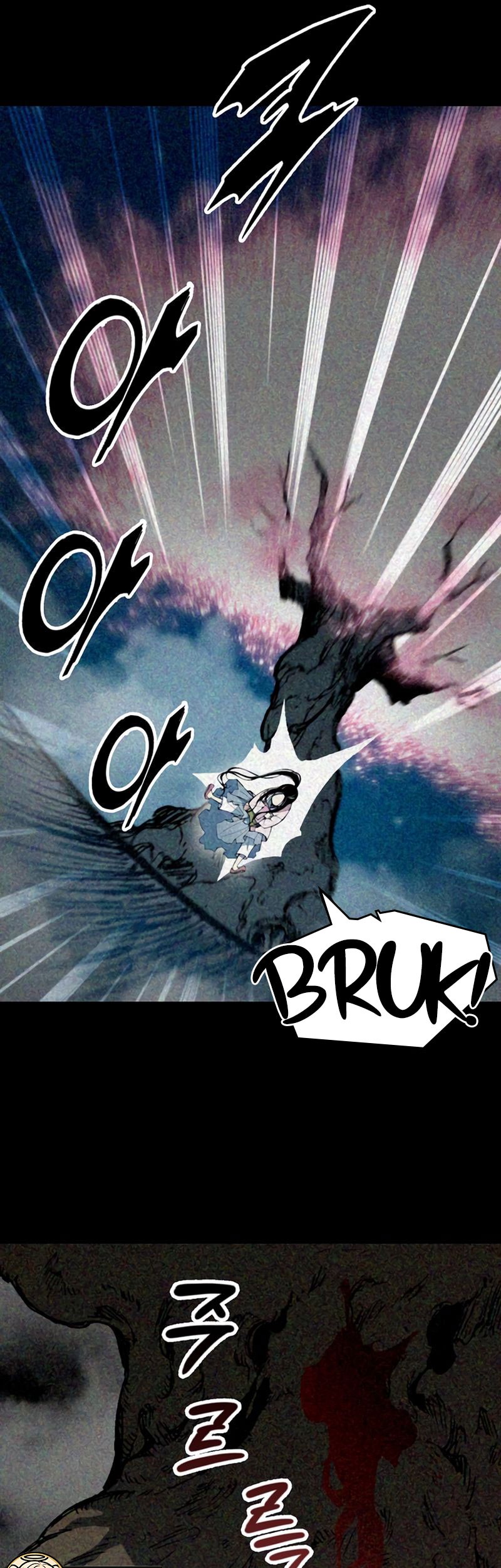 Memoir Of The King Of War Chapter 213 Gambar 83