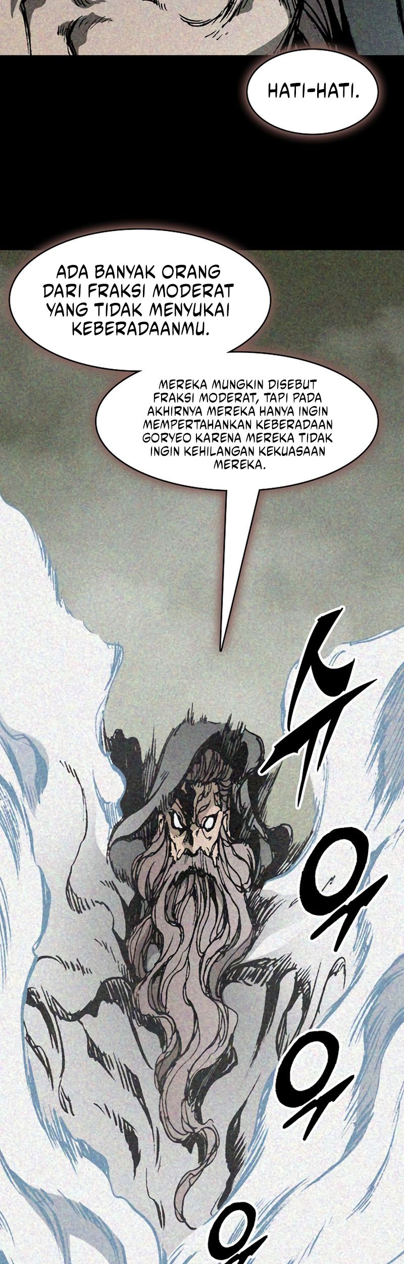 Memoir Of The King Of War Chapter 213 Gambar 12