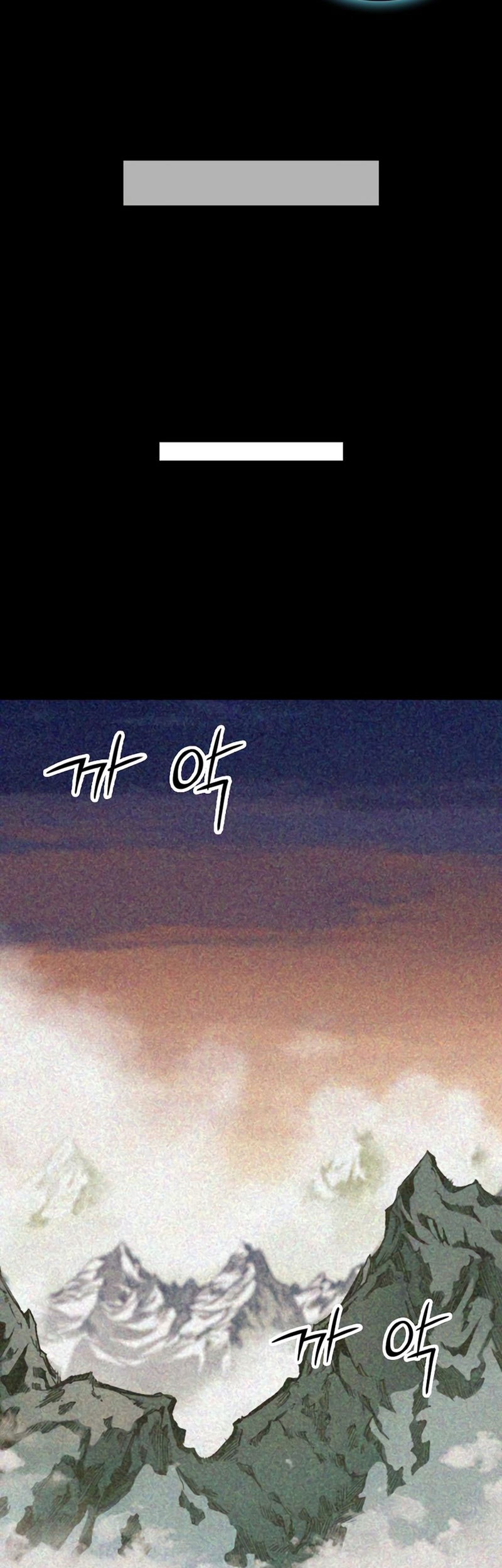 Memoir Of The King Of War Chapter 213 Gambar 16