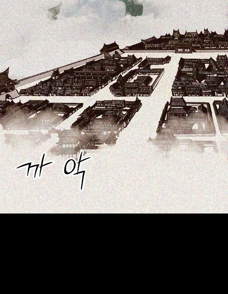 Memoir Of The King Of War Chapter 213 Gambar 17