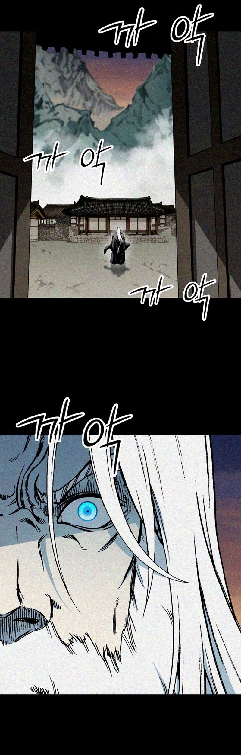 Memoir Of The King Of War Chapter 213 Gambar 18