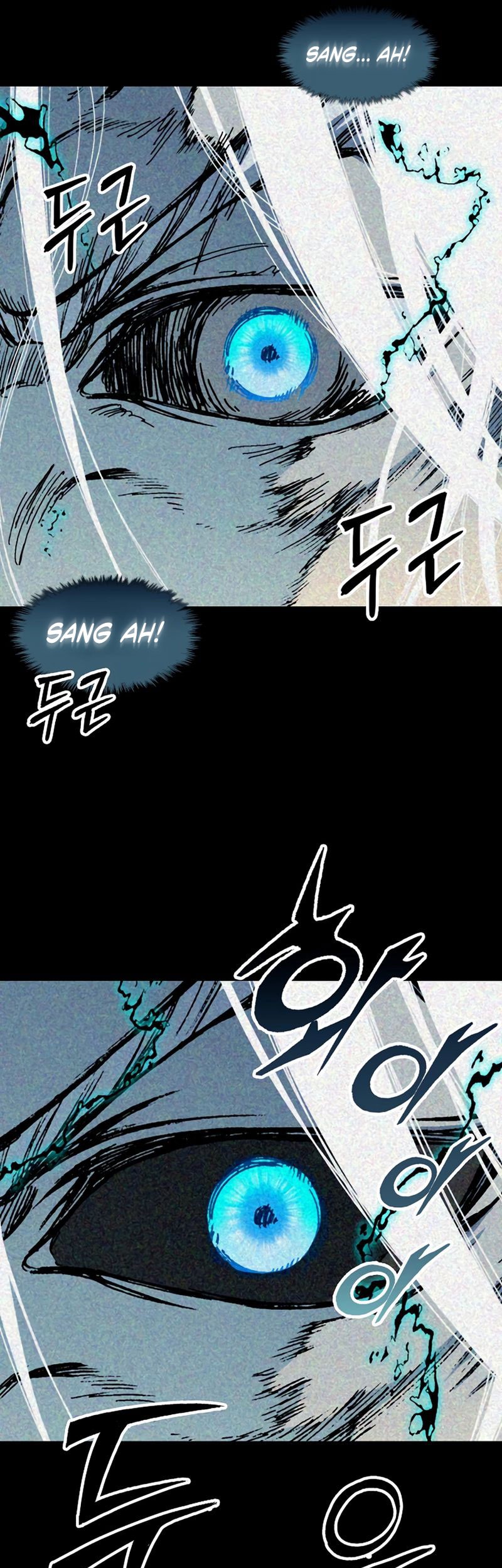 Memoir Of The King Of War Chapter 213 Gambar 26