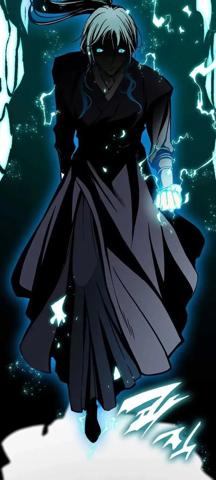 Memoir Of The King Of War Chapter 224 Gambar 28