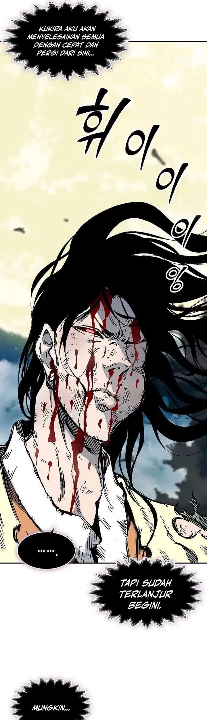 Memoir Of The King Of War Chapter 224 Gambar 71