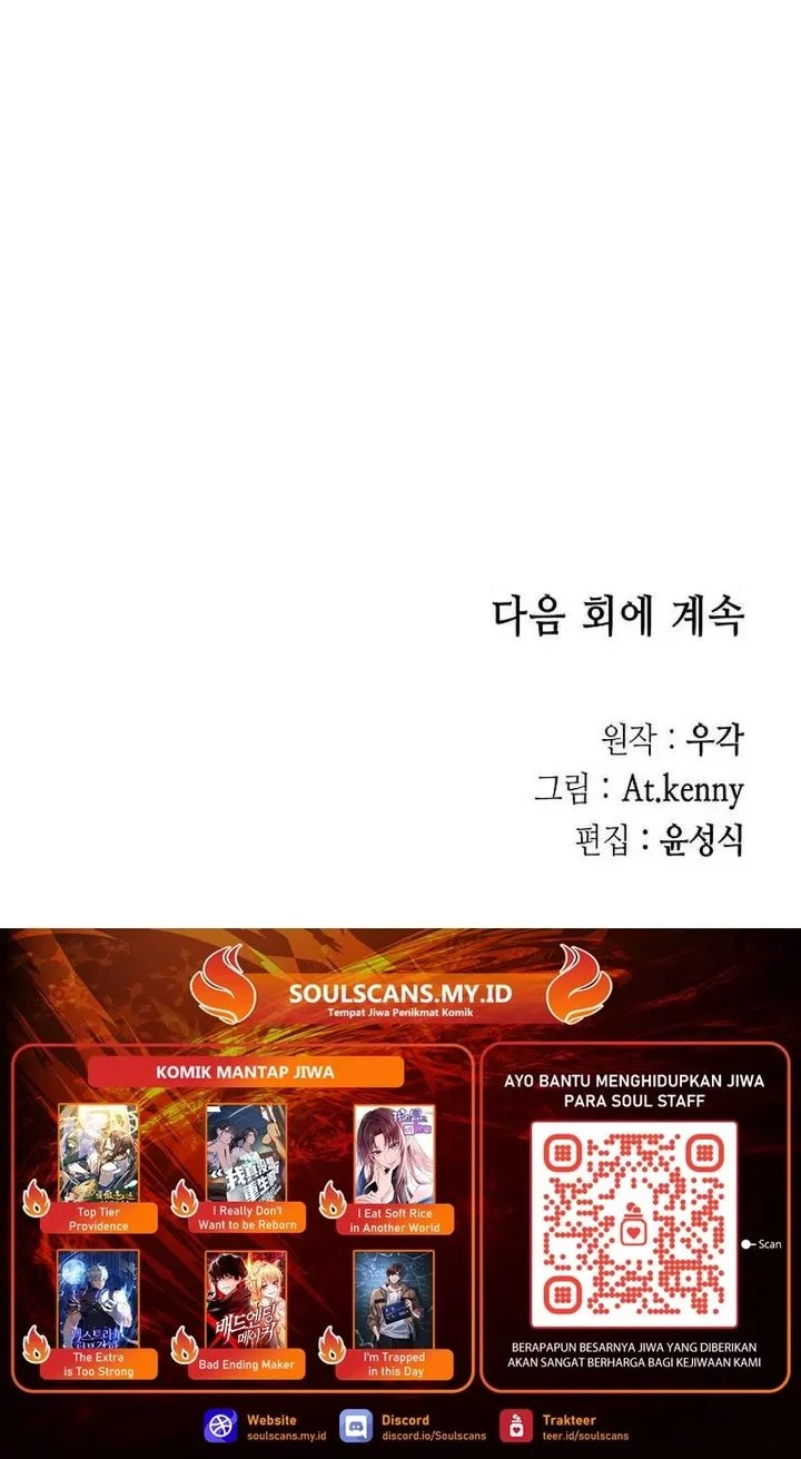 Memoir Of The King Of War Chapter 224 Gambar 82