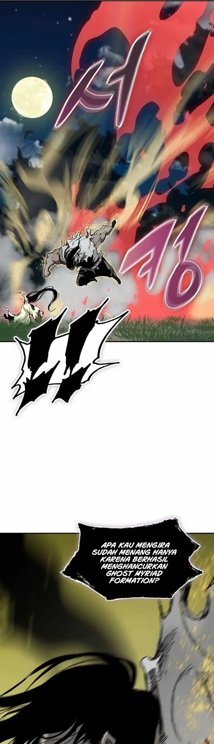 Memoir Of The King Of War Chapter 225 Gambar 5