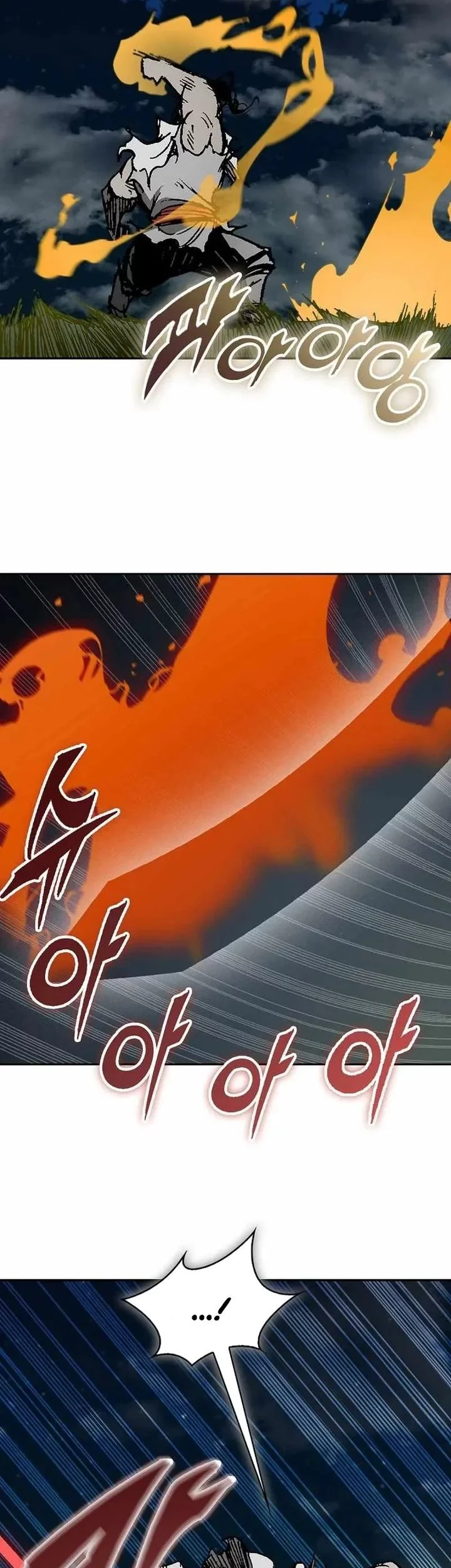 Memoir Of The King Of War Chapter 225 Gambar 27