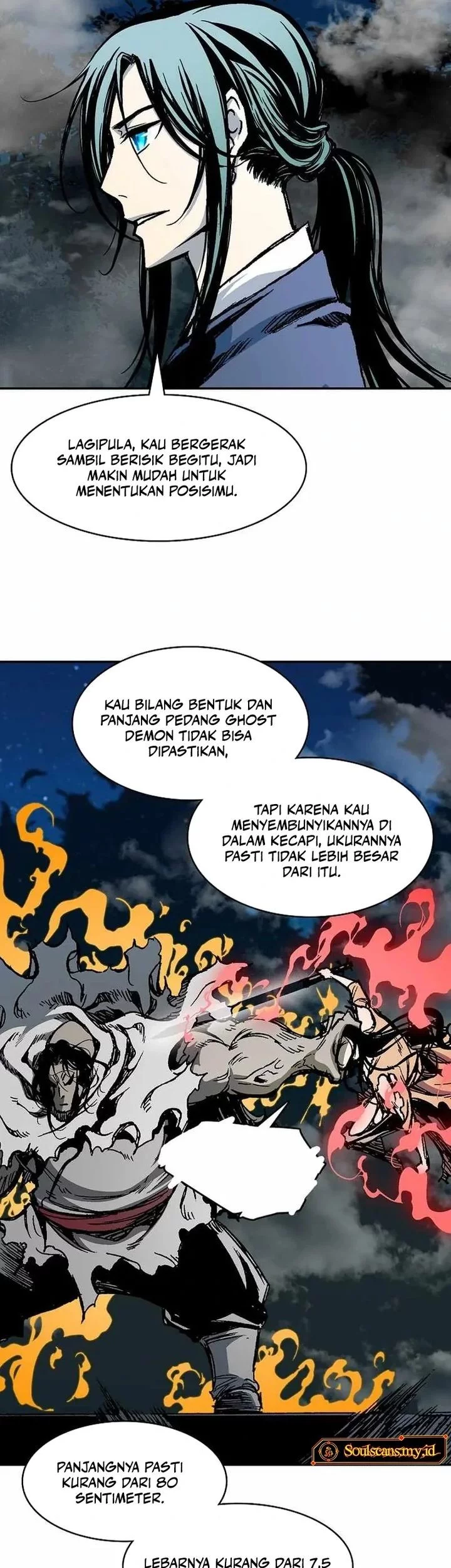 Memoir Of The King Of War Chapter 225 Gambar 37