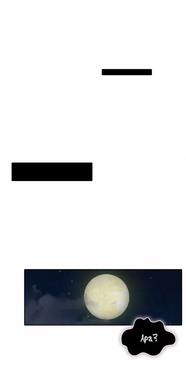 Memoir Of The King Of War Chapter 225 Gambar 66