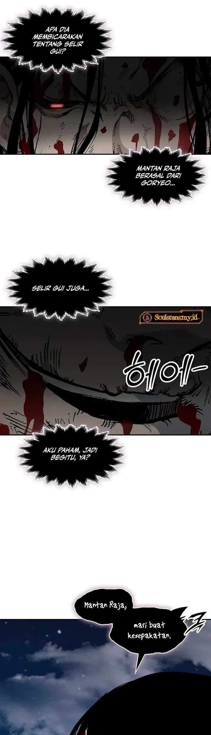 Memoir Of The King Of War Chapter 225 Gambar 69