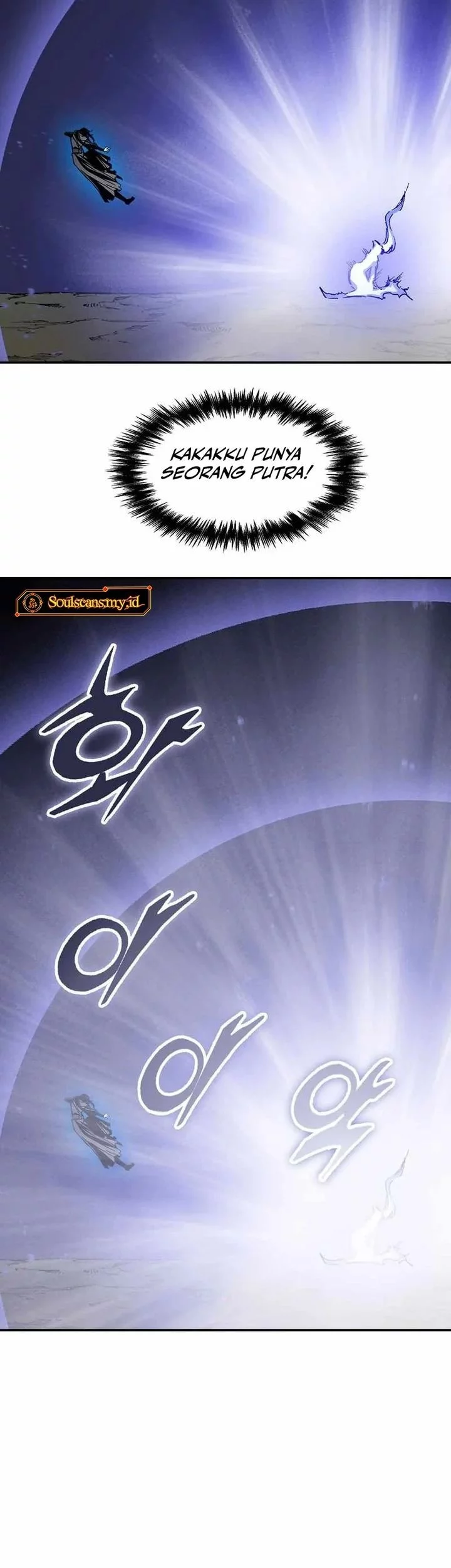 Memoir Of The King Of War Chapter 225 Gambar 79