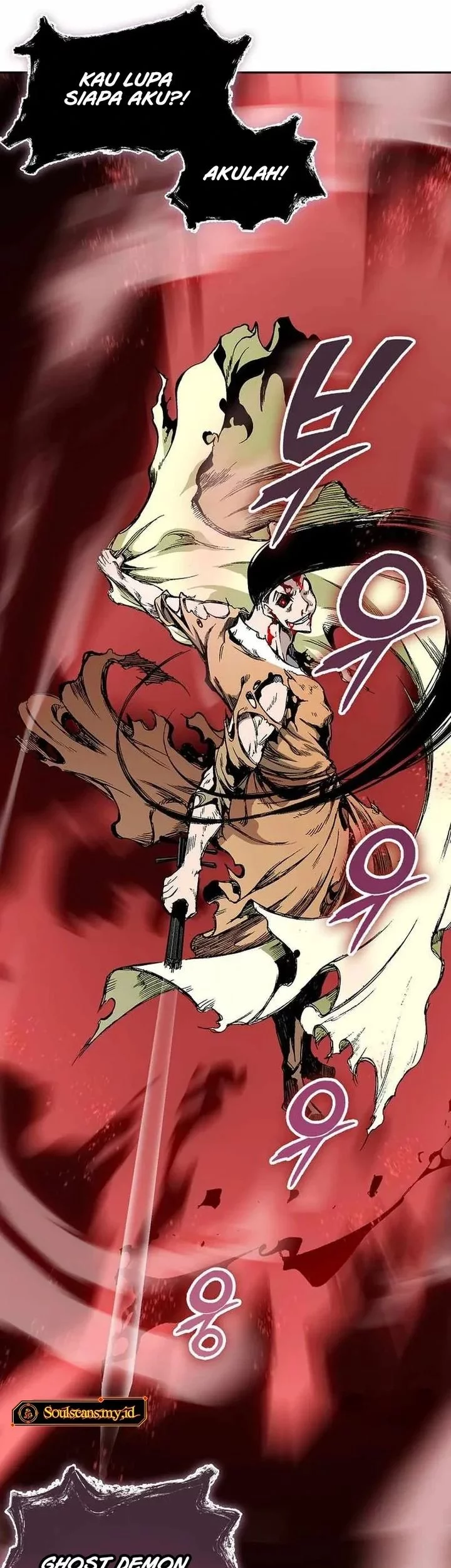 Memoir Of The King Of War Chapter 225 Gambar 7