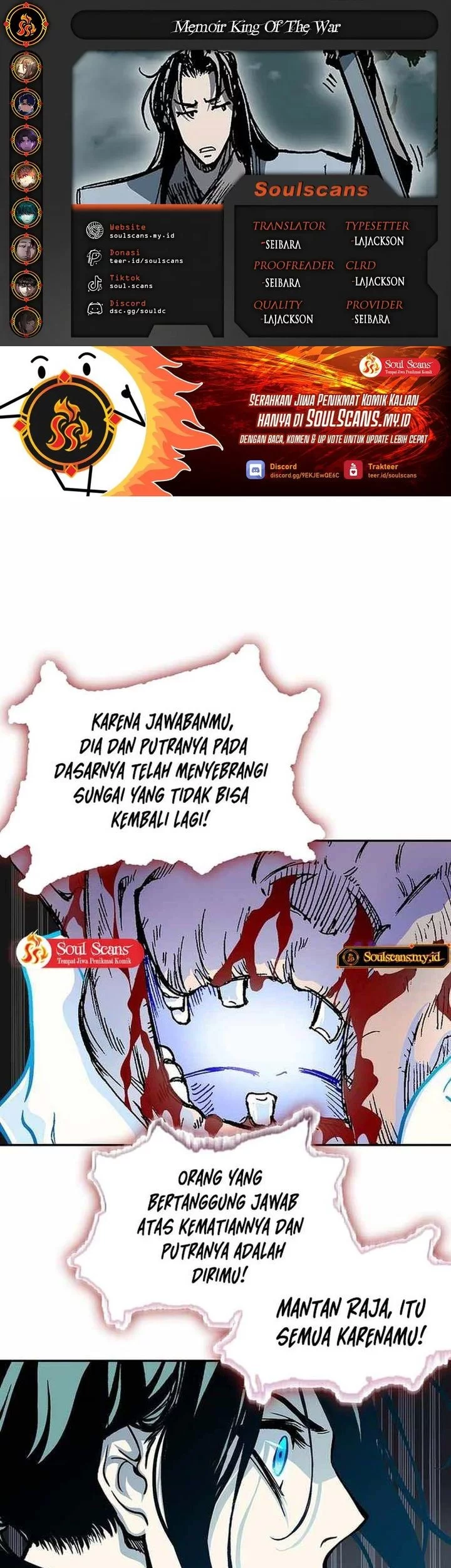Komik Memoir Of The King Of War Chapter 226 gambar nomor 1