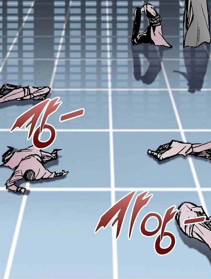 Memoir Of The King Of War Chapter 226 Gambar 72