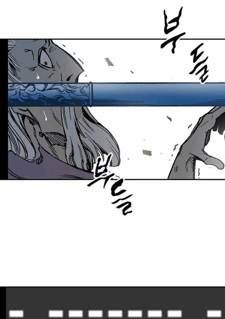 Memoir Of The King Of War Chapter 226 Gambar 76