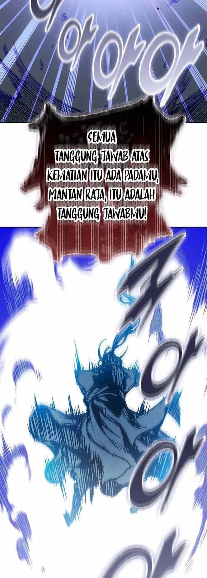 Memoir Of The King Of War Chapter 226 Gambar 14