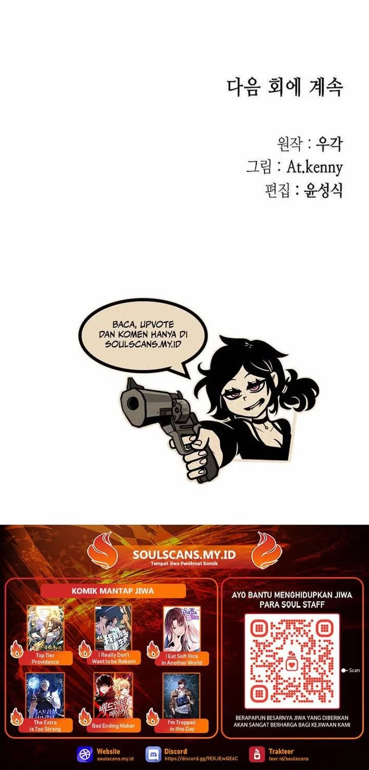 Memoir Of The King Of War Chapter 226 Gambar 88