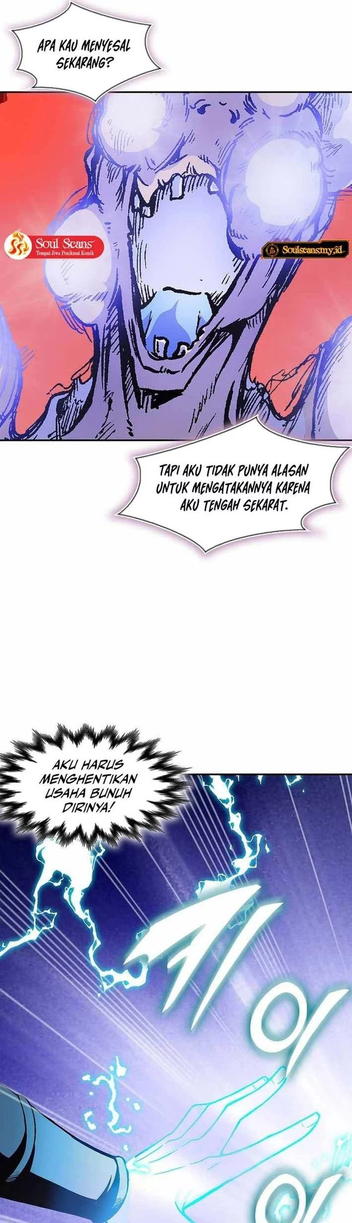 Memoir Of The King Of War Chapter 226 Gambar 9