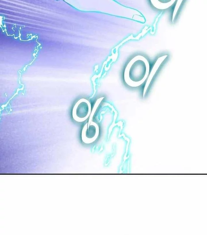 Memoir Of The King Of War Chapter 226 Gambar 10