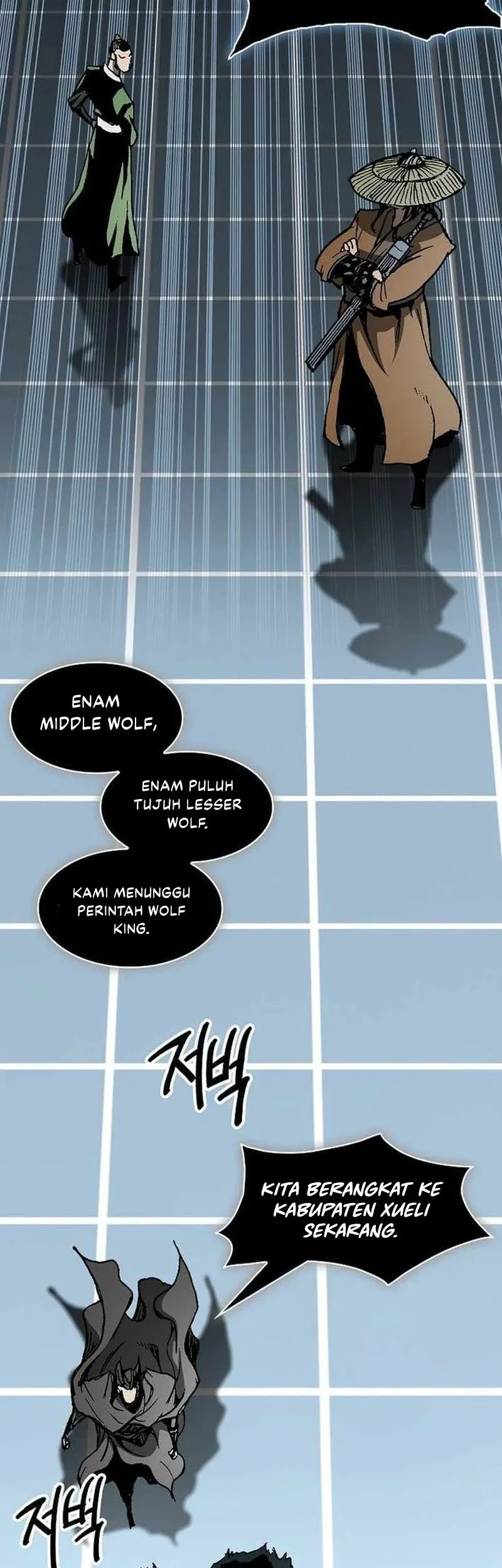 Memoir Of The King Of War Chapter 227 Gambar 39