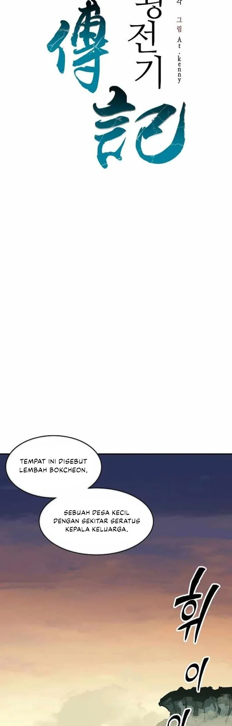 Memoir Of The King Of War Chapter 227 Gambar 42