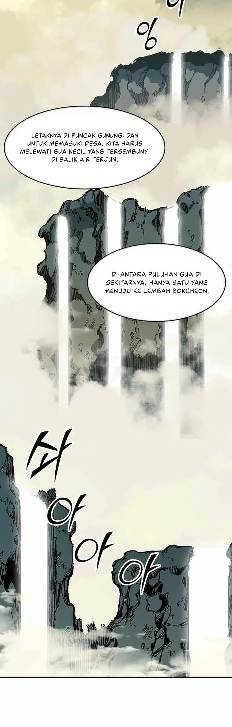 Memoir Of The King Of War Chapter 227 Gambar 43