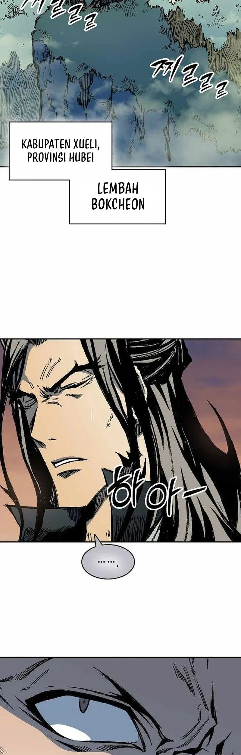 Memoir Of The King Of War Chapter 227 Gambar 50