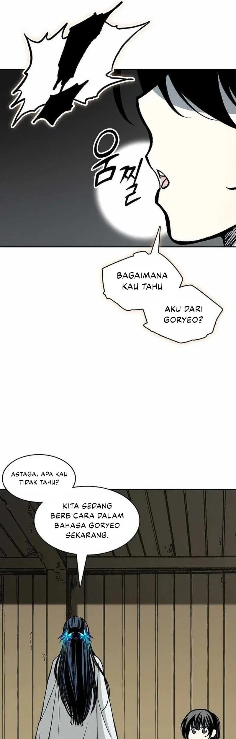 Memoir Of The King Of War Chapter 227 Gambar 73