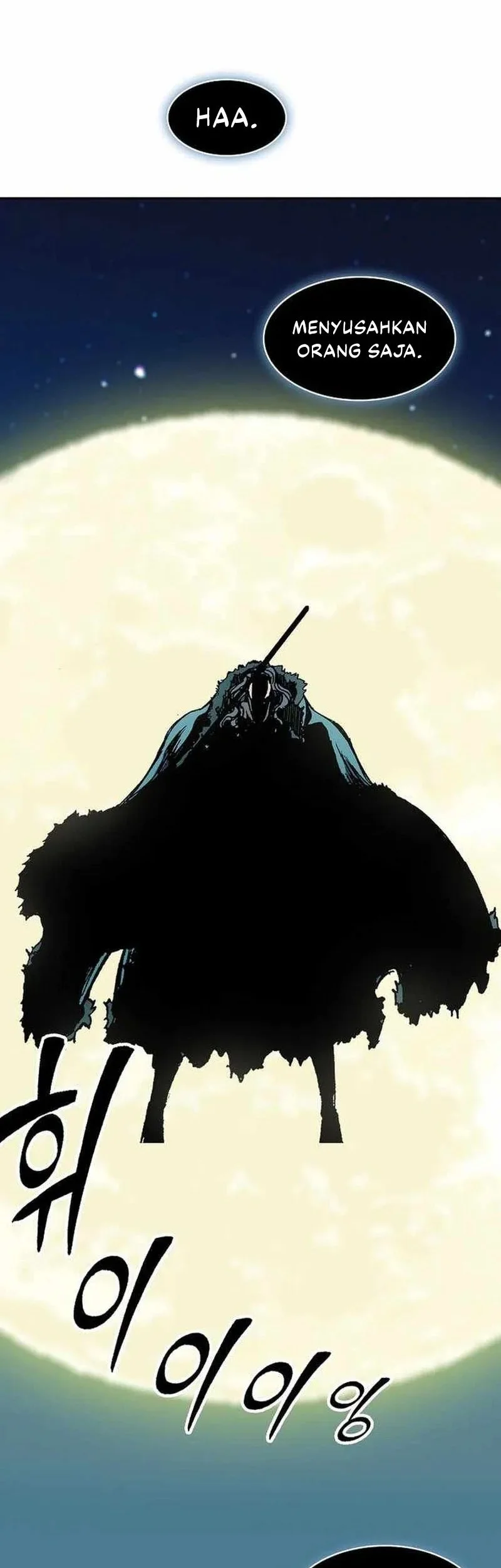 Memoir Of The King Of War Chapter 227 Gambar 81