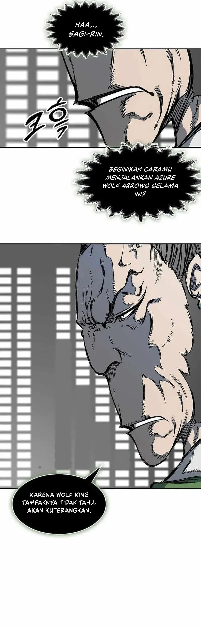 Memoir Of The King Of War Chapter 227 Gambar 13