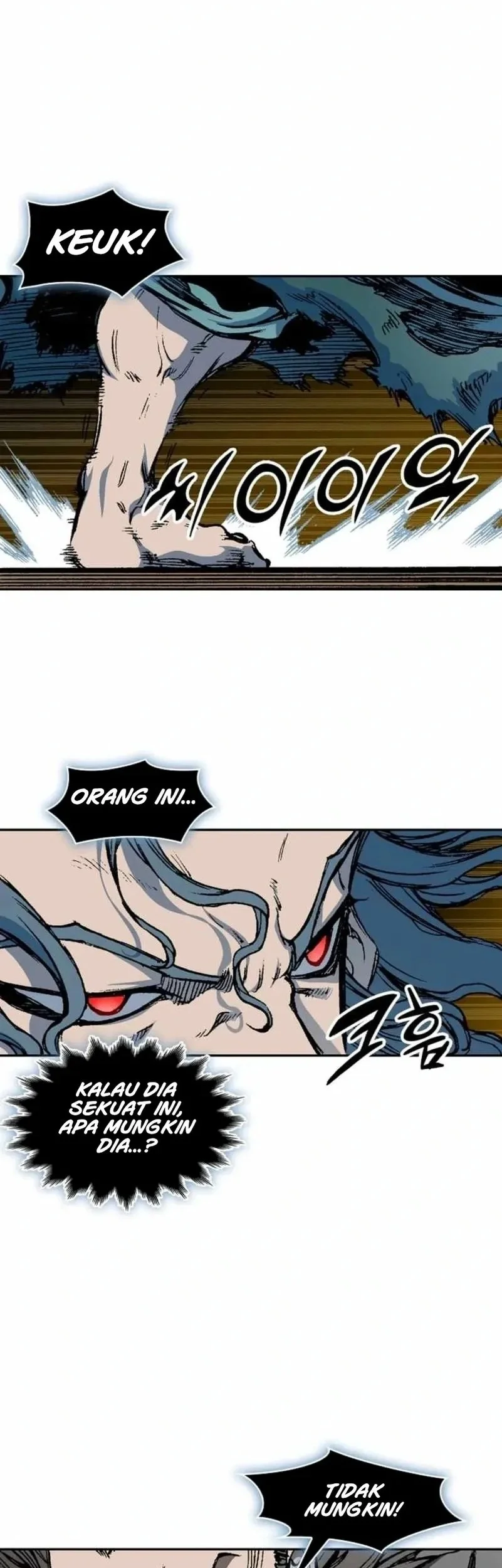 Memoir Of The King Of War Chapter 229 Gambar 49