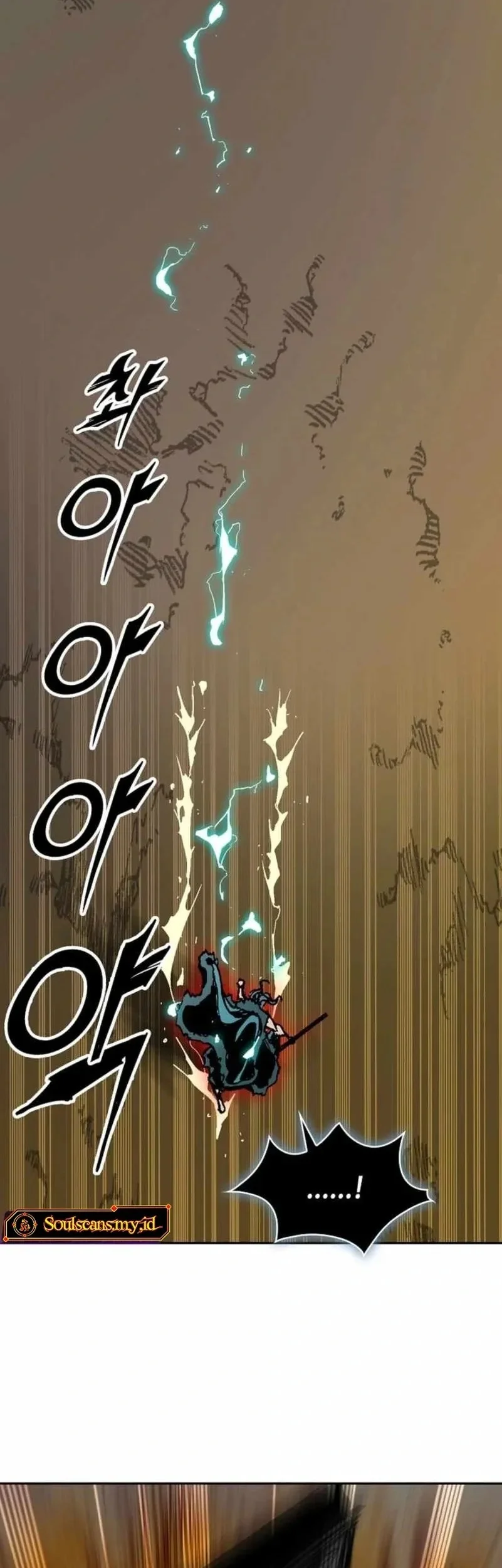 Memoir Of The King Of War Chapter 229 Gambar 51